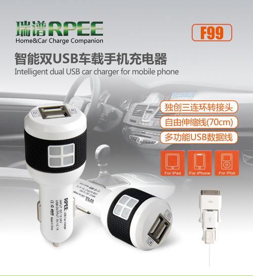 雅森車品寶 工廠直發(fā)，原廠服務(wù)，買賣更安心